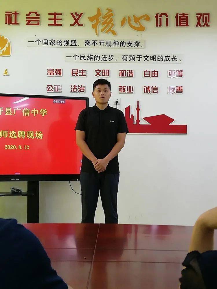 多图预警带你走进封开县广信中学全方位了解这所全新学府