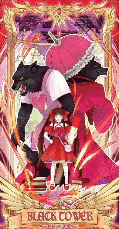 地球上线2来啦这个世界变了你如果想活下去就要长大