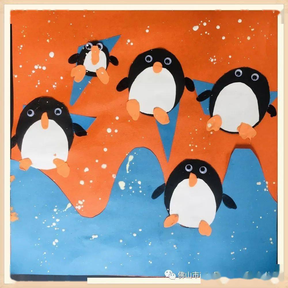 创作人:大四班 梁开博指导老师:刘静←大班绘画:《渲染》创作人:大