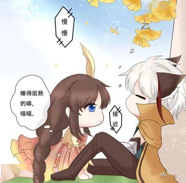 大乔,能不能别跟守约秀恩爱了,没看到孙策不开心了吗_百里