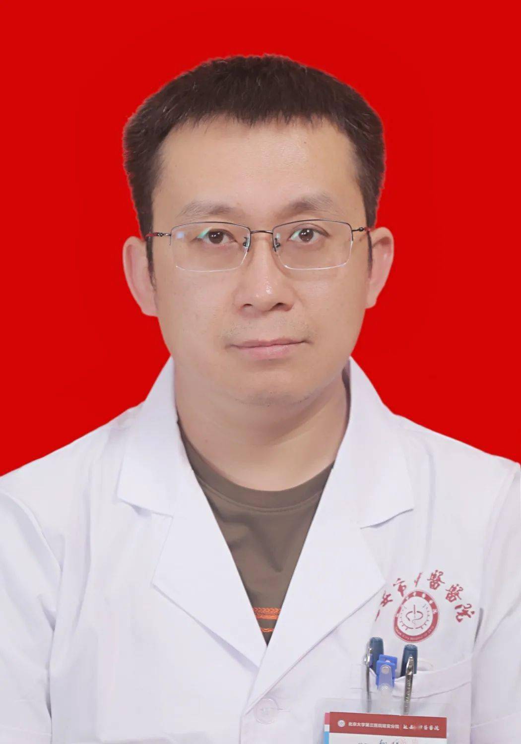 北京大學(xué)第三醫(yī)院、協(xié)助就診,就診引導(dǎo)代掛專(zhuān)家號(hào),快速辦理,節(jié)省時(shí)間的簡(jiǎn)單介紹 北京大學(xué)第三醫(yī)院、協(xié)助就診,就診引導(dǎo)代掛專(zhuān)家號(hào),快速辦理,節(jié)省時(shí)間的簡(jiǎn)單介紹