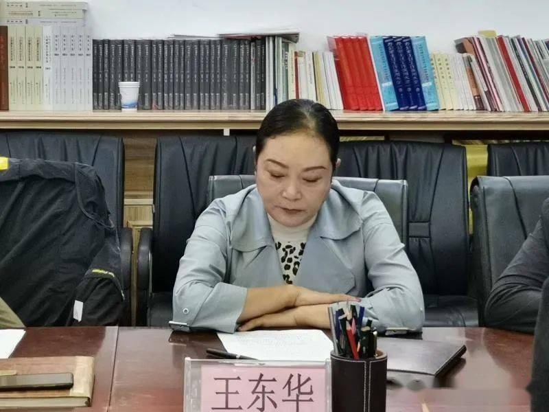 【脱贫攻坚四不摘】治多县召开财政专项扶贫资金项目盘点 工作安排