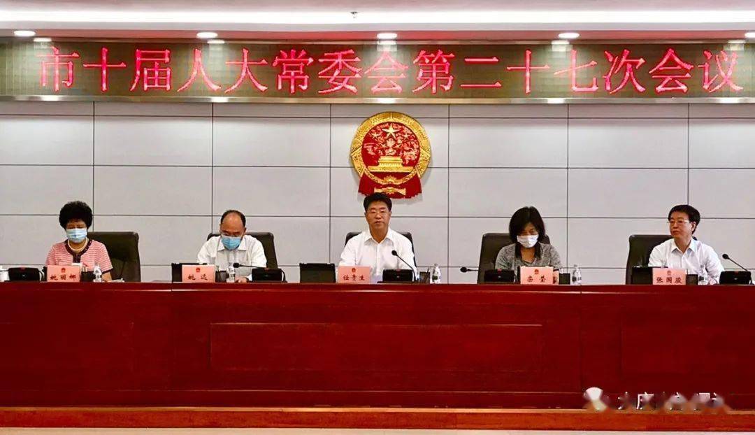 75后王铁任大庆副市长