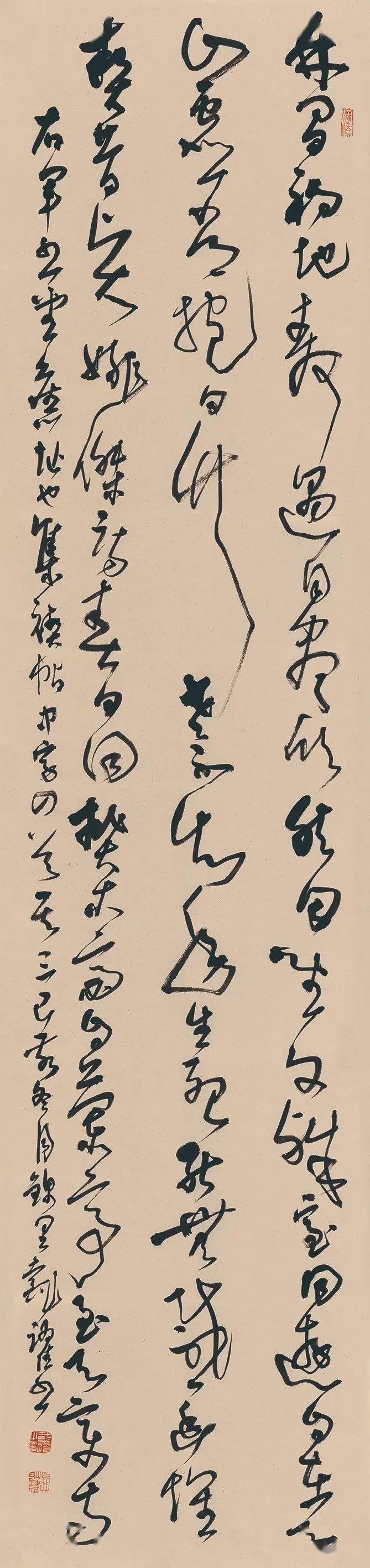 第五届中国书坛兰亭书法双年展61行草42家展附高清作品