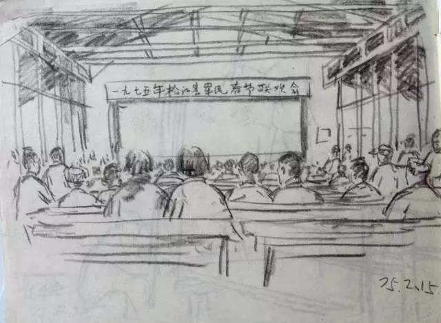 去人民大礼堂,看一场样板戏.去中山路围观一场国庆游行.