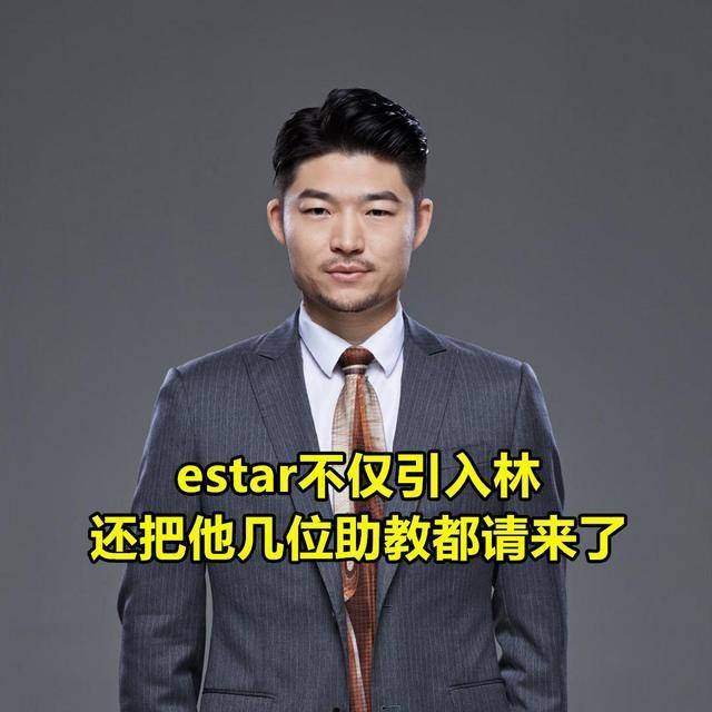 滔博梦之队泡汤estar猫神重连猫神想要离开estar另有隐情