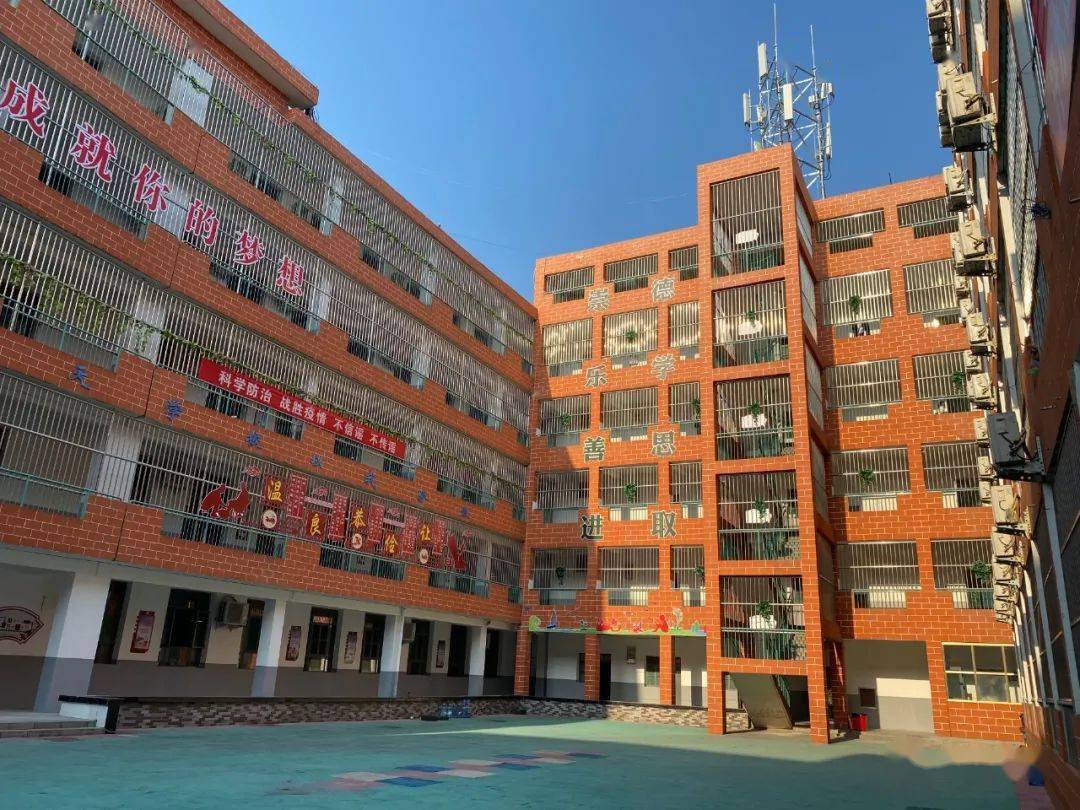 金风送爽迎学子不忘初心启新程海泉学校小学部开学纪实