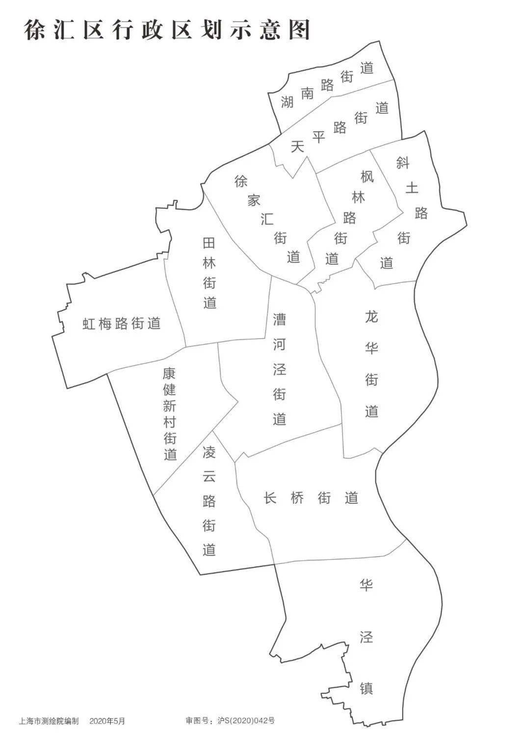 关注长三角标准地图公布还有上海和16区标准地图在这里