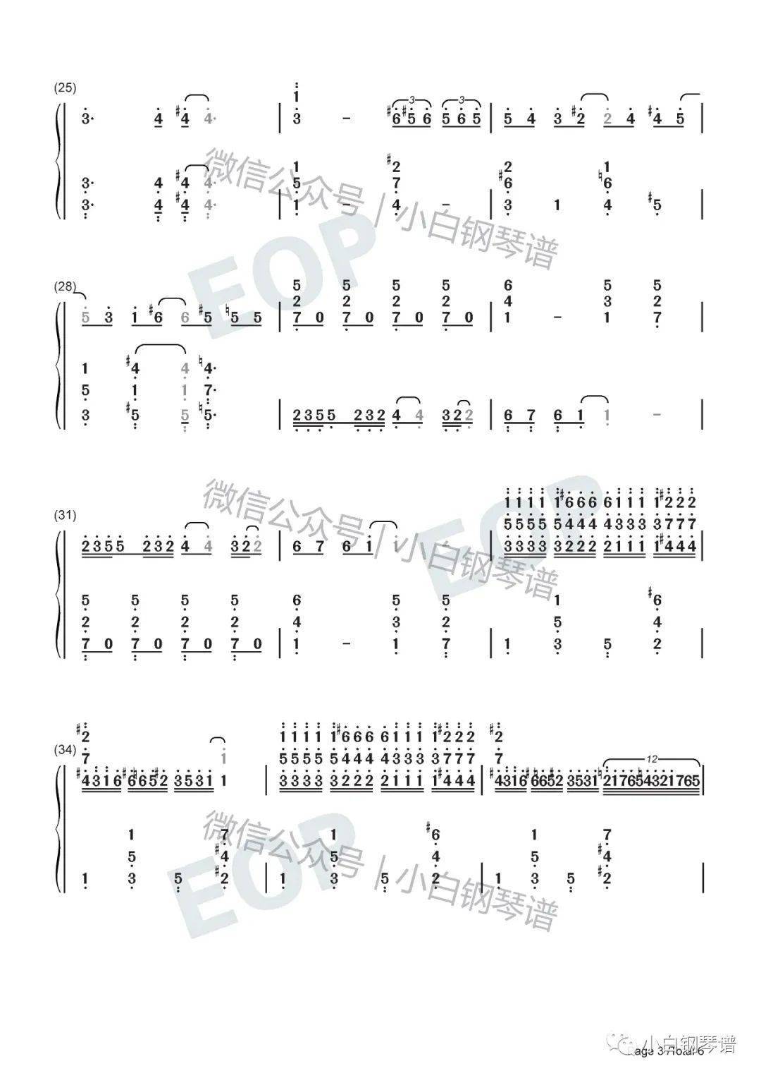 琴谱蓝色狂想曲节选乔治格什温georgegershwin含简谱