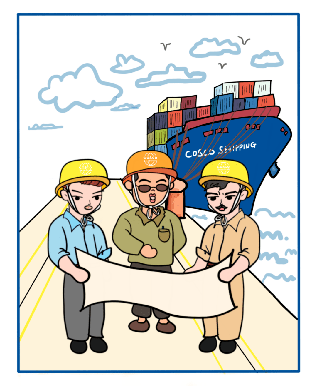 服务整车物流链您的初恋我们的老练远洋海运e刊