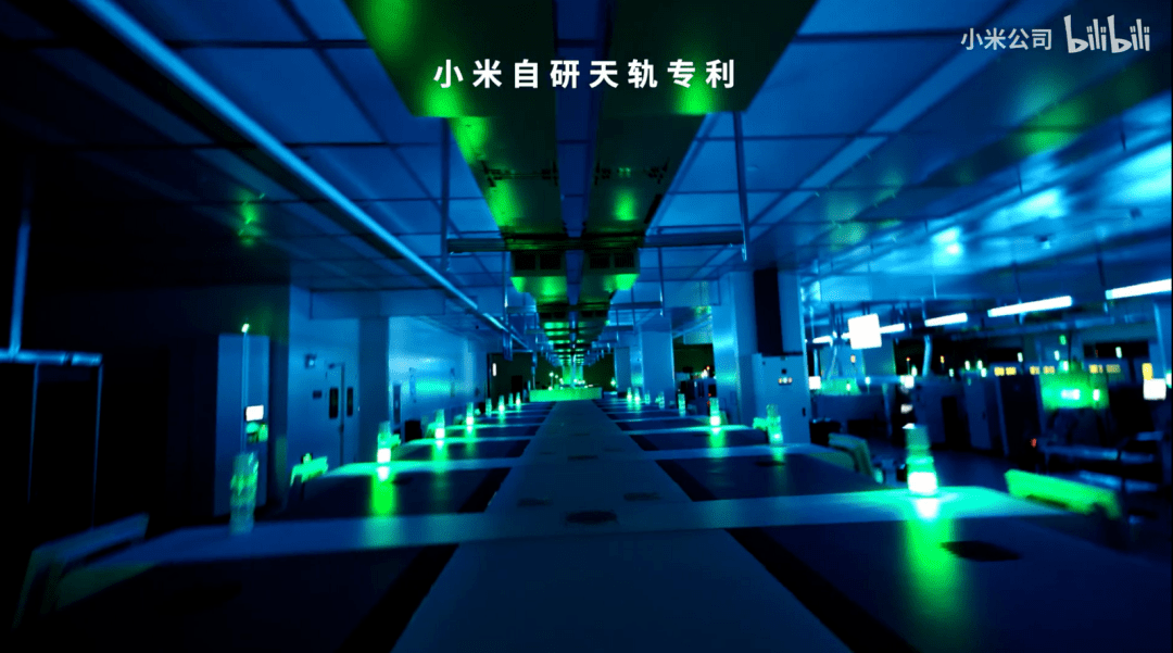 小米智能工厂的黑科技,未来制造业的样板工厂._机器人