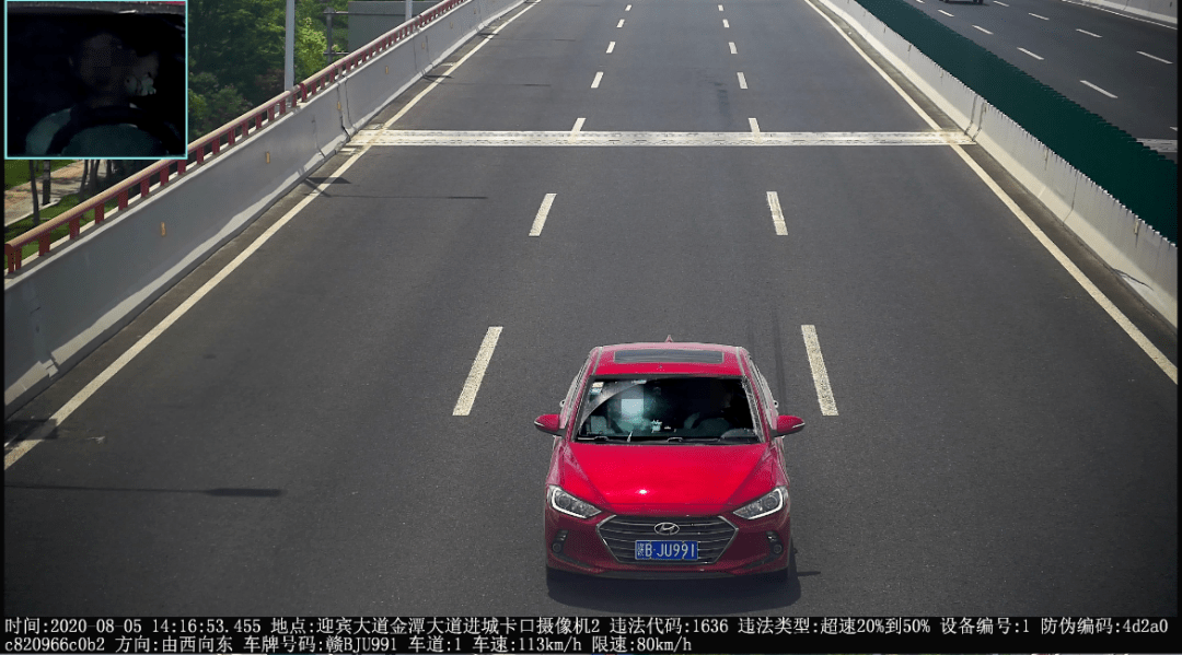 赣州人车辆超速曝光看看谁是本期超速王