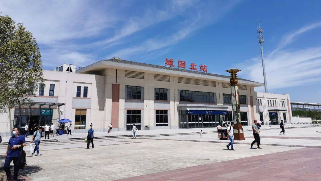 城固北站:见证着重逢,分别,相遇,告别