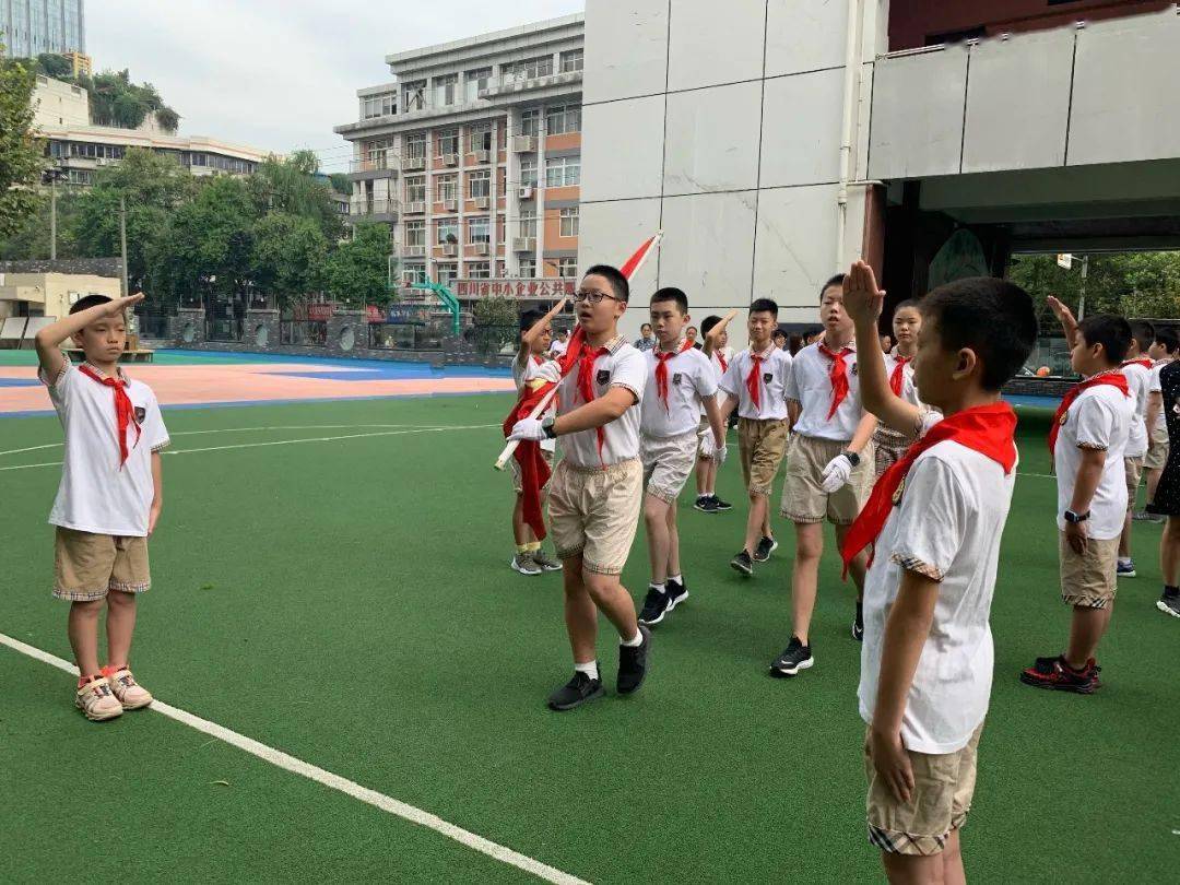 爱成都61迎大运人北小学西区20202021学年度上期开学典礼