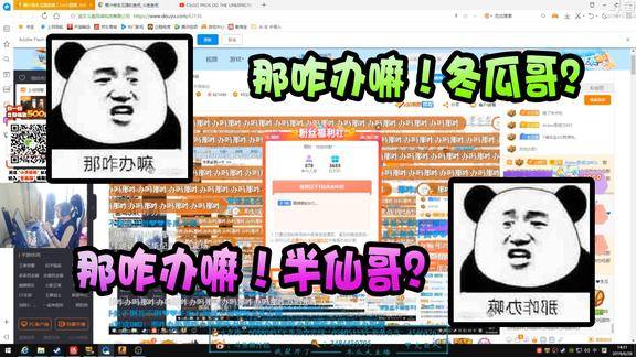 csgocsgo没有平局那咋办嘛冬瓜哥那咋办嘛半仙哥