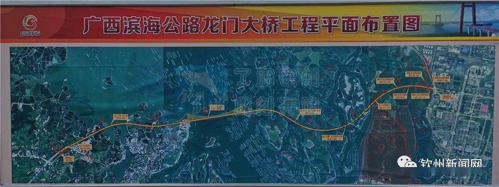 广西最长跨海大桥动工,一小时逛北钦防不是梦!
