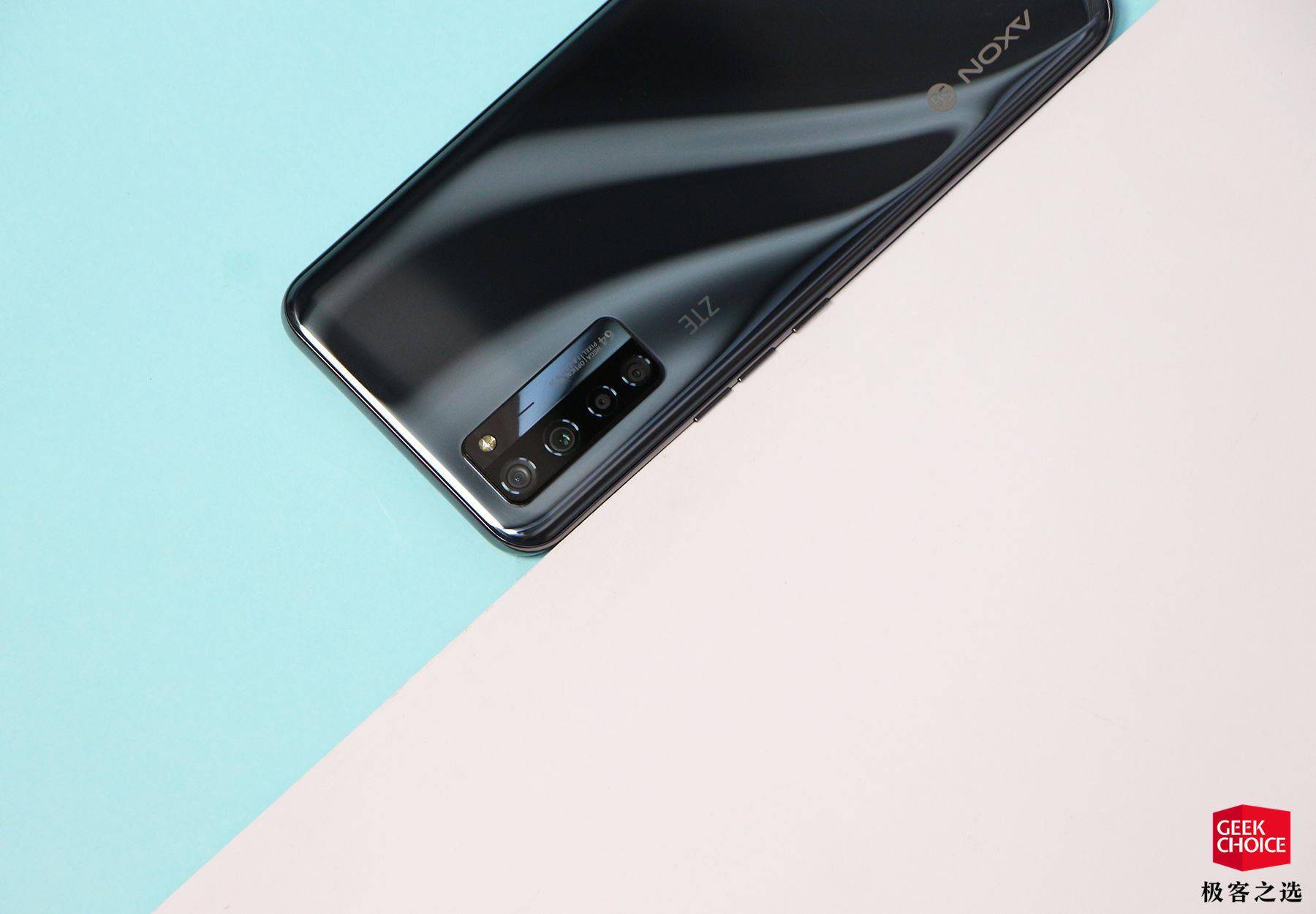 中兴天机axon205g体验首款量产的屏下摄像头手机用起来怎么样