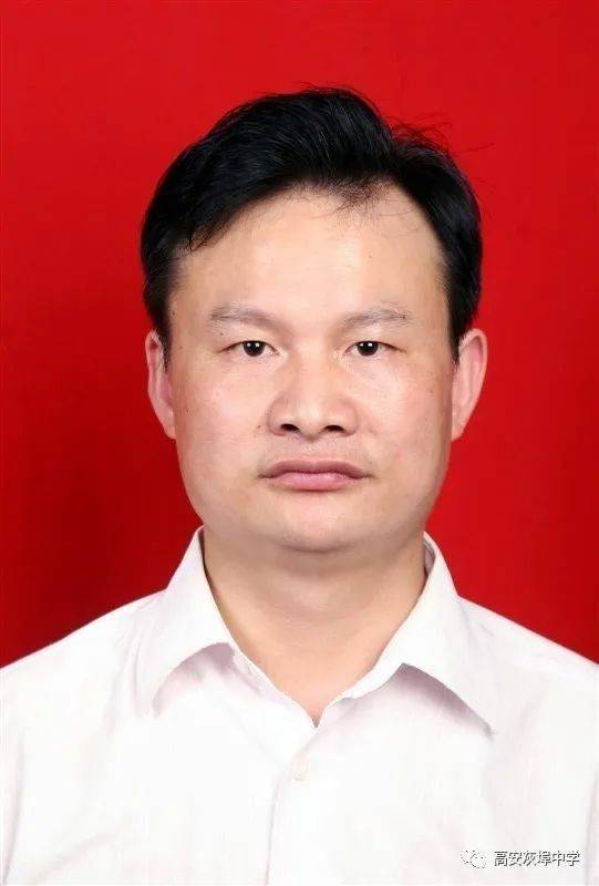 高安灰埠中学在吴有训实验学校设立教学点附师资介绍