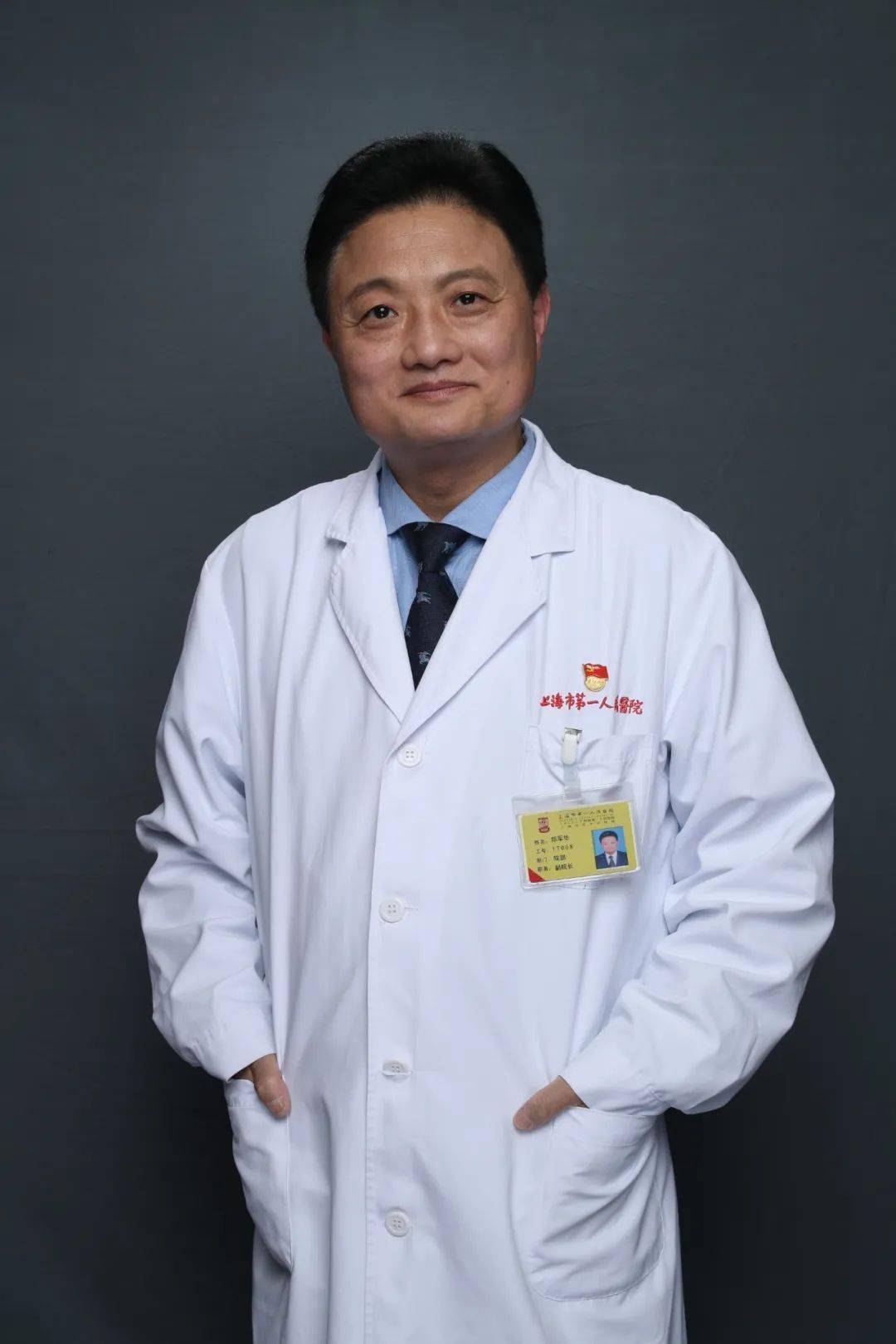 点赞2020年上海最美科技工作者揭晓