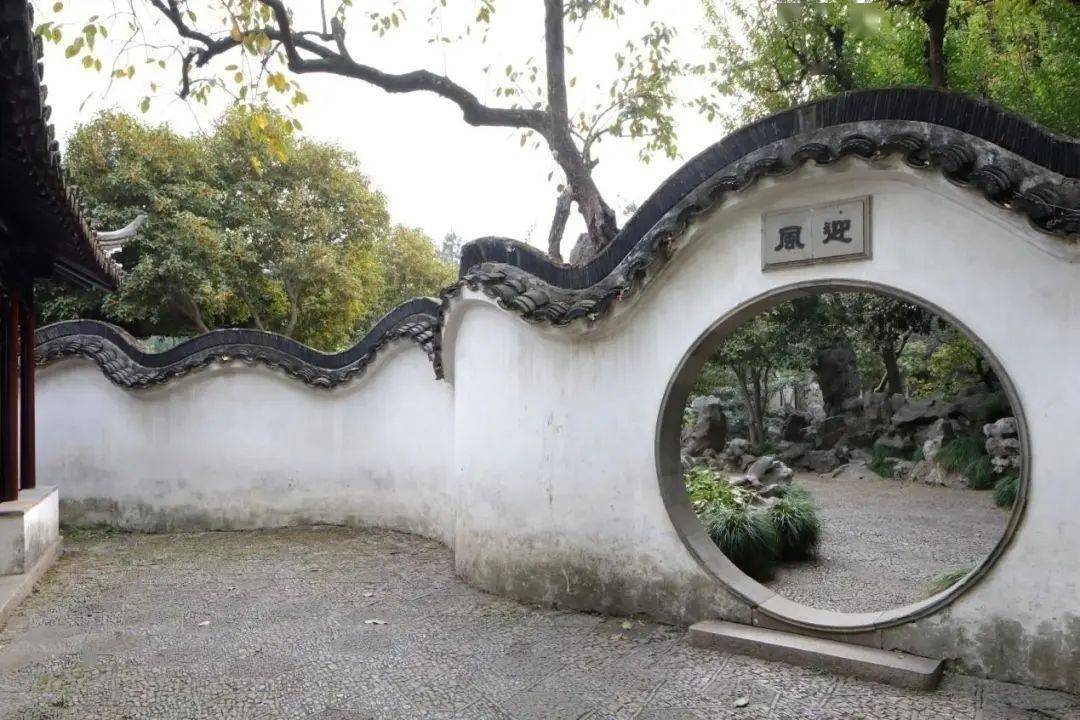 云墙(怡园)水就是园林的血脉,无水不成园.