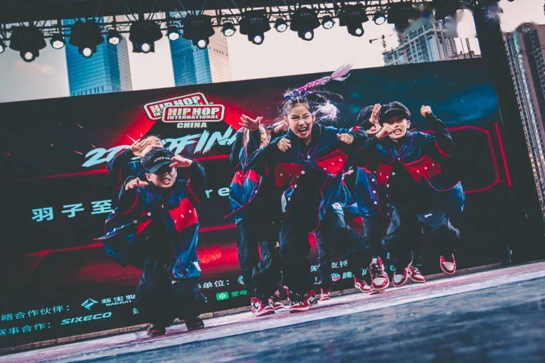 2020hhi世界街舞锦标赛中国总决赛完美落幕!