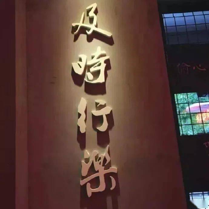 背景图今日份精选微信朋友圈背景图大全