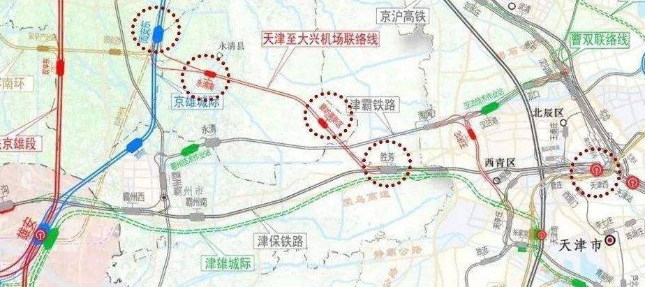 近日,总投资104亿的津兴铁路二期工程正式获批,津兴铁路起于天津西站