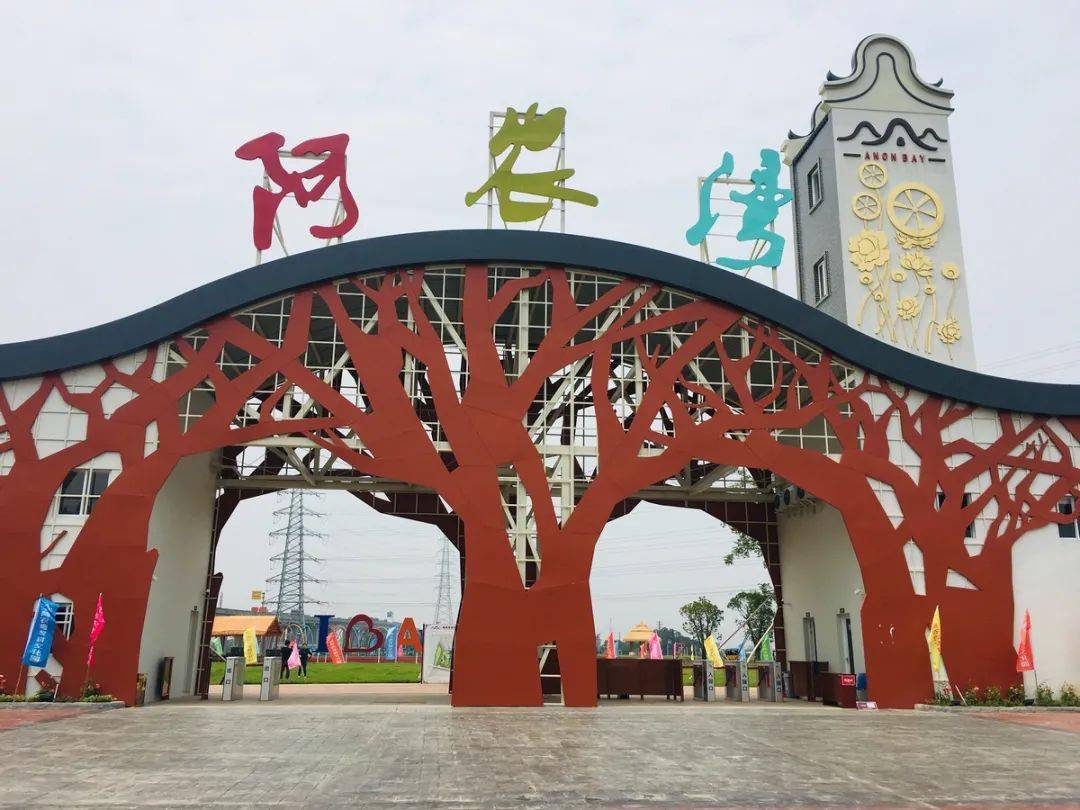 共享文旅复苏盛宴!佛山(禅城)旅游文化周9月19日"开锣"