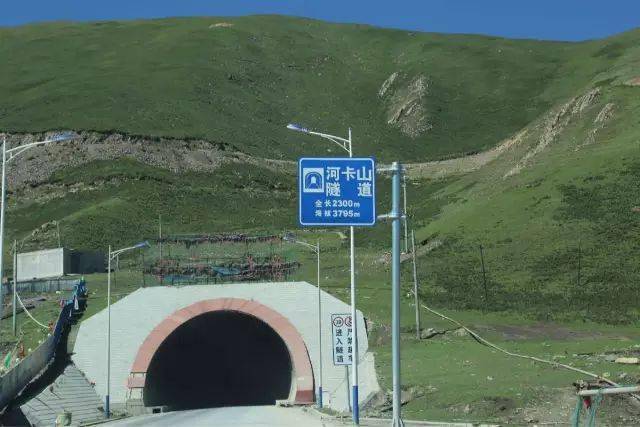 重量级青海这几条铁路公路隧道你都知道吗还有这十处不一样的树林隧道