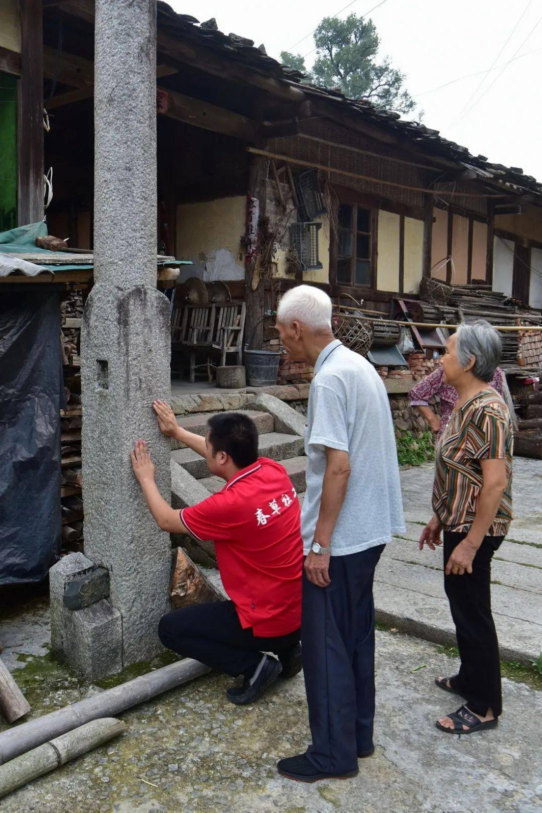 保兴走三明2020no18再访居阳了解一个闽中山区的传统村落67