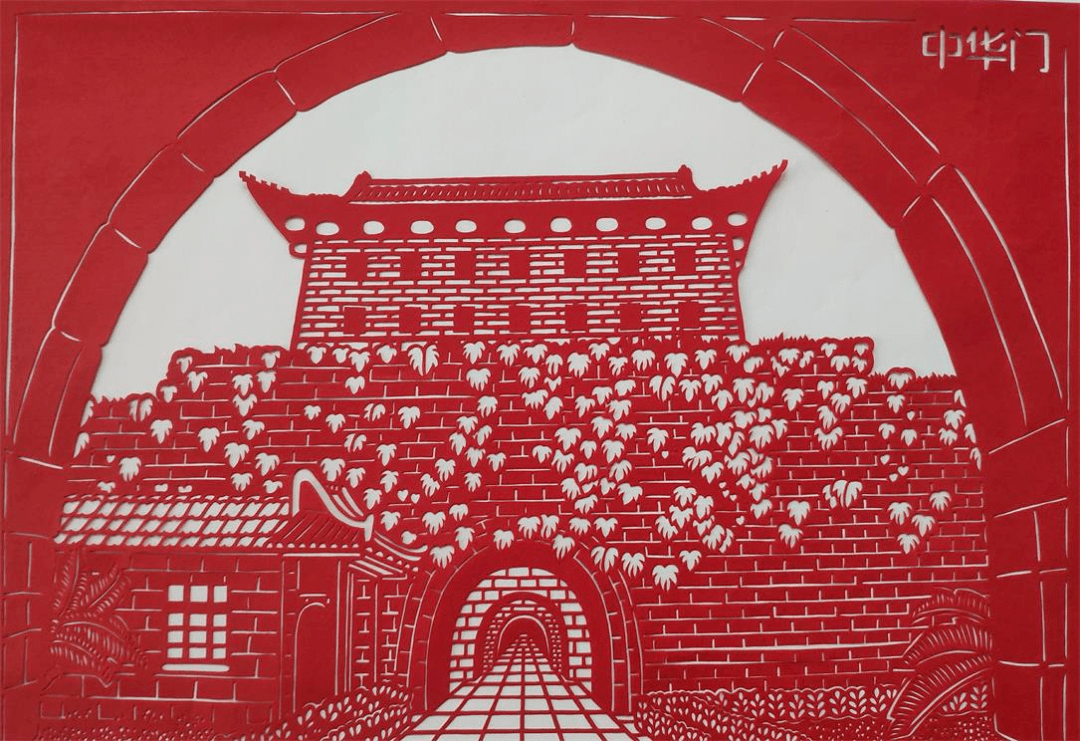南京金陵剪纸图片
