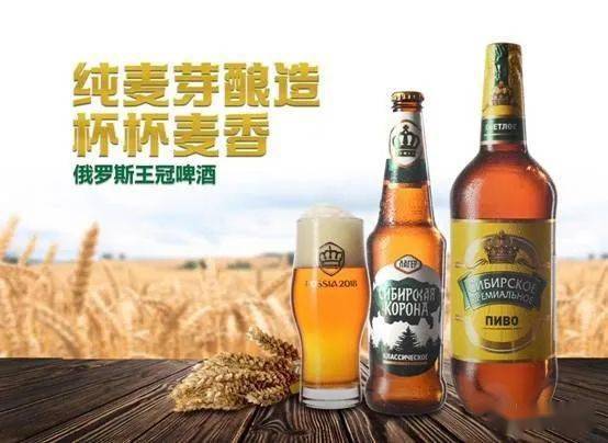 还有更多礼品~~~_王冠