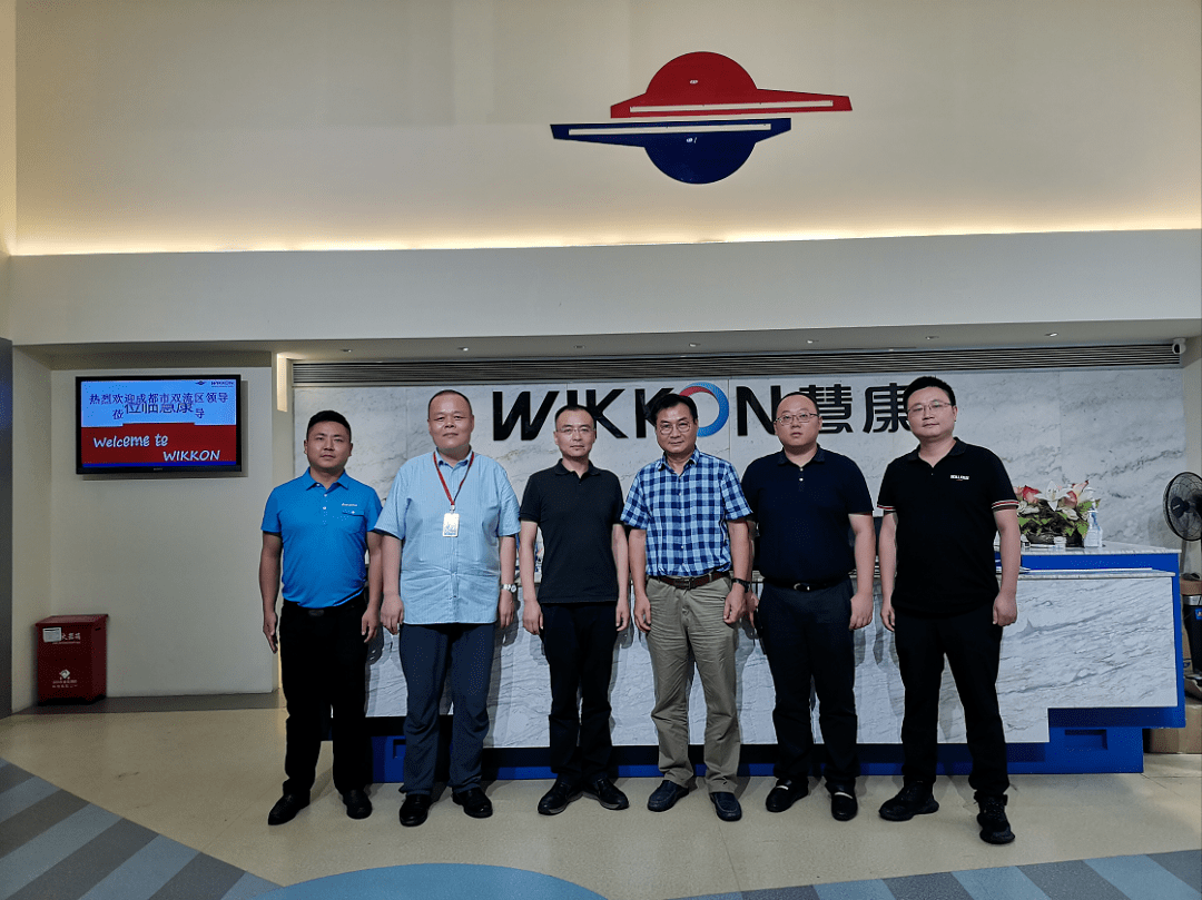 八方交流成都双流区何幸川副区一行来访协会并走访生物医药企业