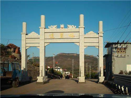 临沂市沂水县夏蔚镇连崮峪村易地扶贫搬迁让群众走上小康快车道