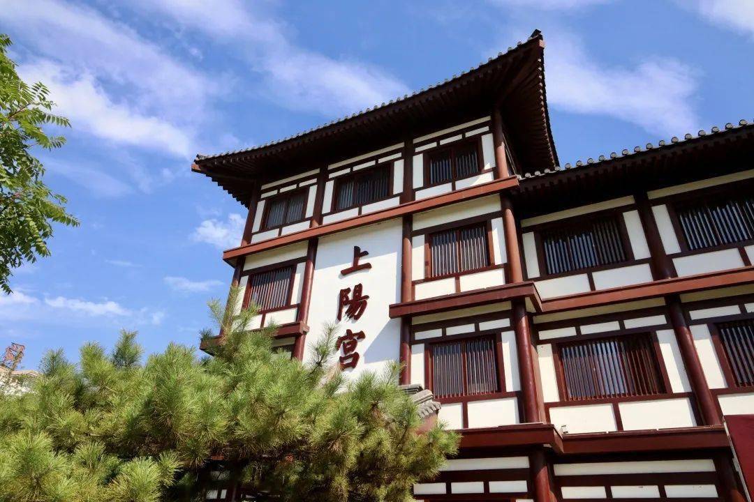 全景旅发洛阳旅游发展集团上阳宫文化园9月1日正式复业