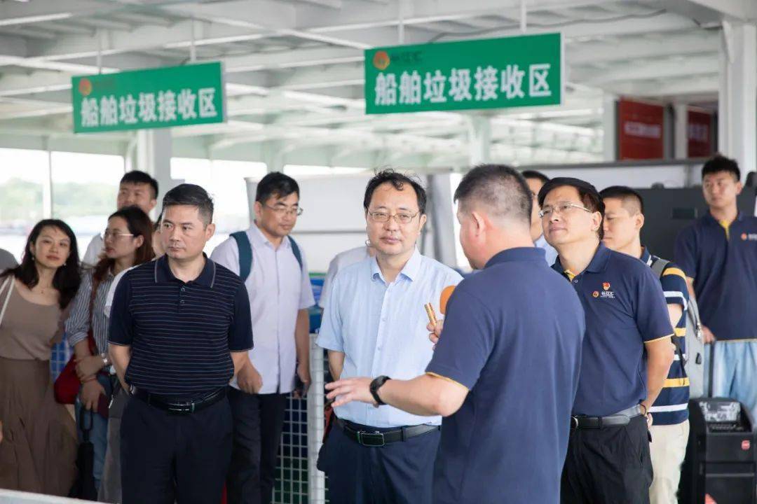 调研指导深化推进长江汇水上绿色航运综合服务区建设运营工作