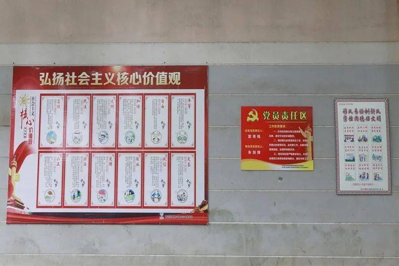 走进青秀区嘉宾社区的南湖公务员住宅小区,宣传标语随处可见.