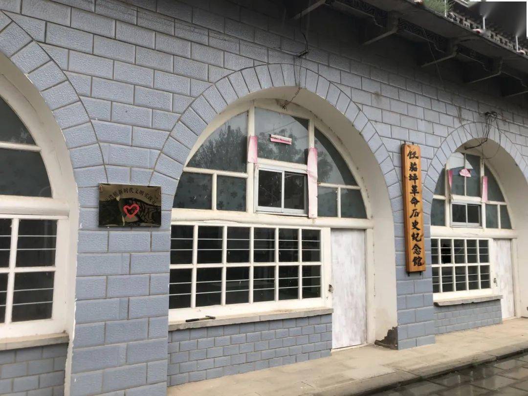 崔家湾镇七个新时代文明实践基地挂牌了