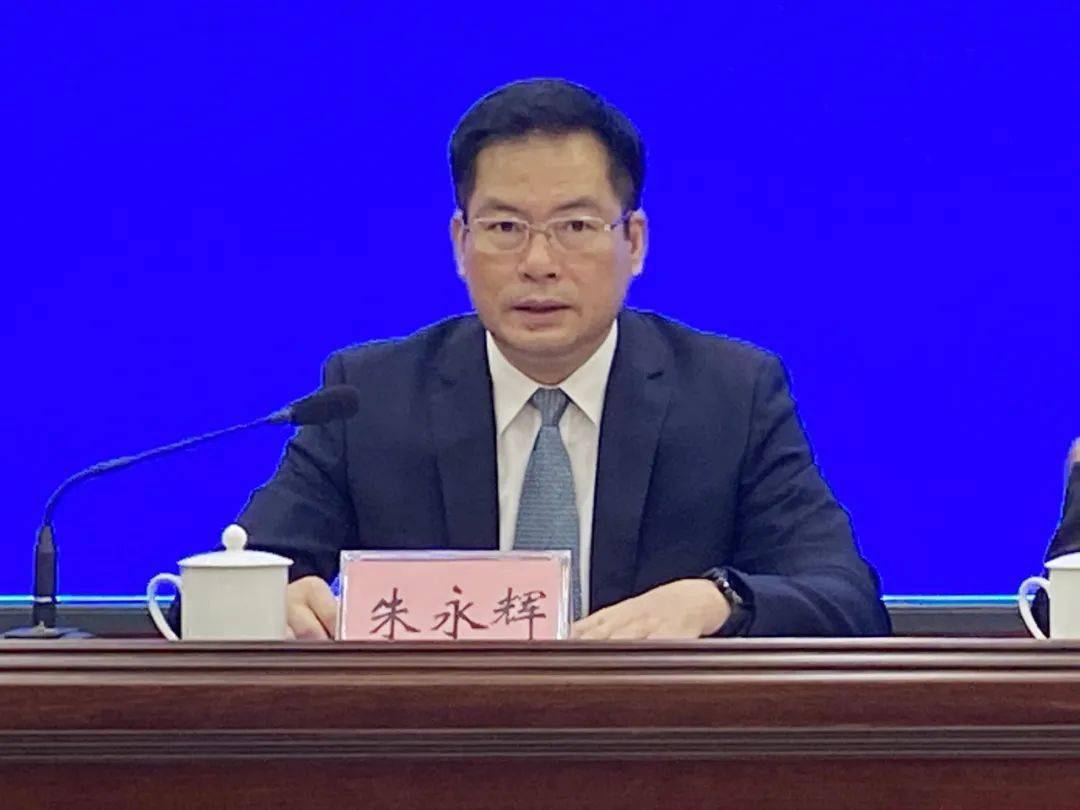 桂林市召开2020年扫黑除恶专项斗争新闻发布会