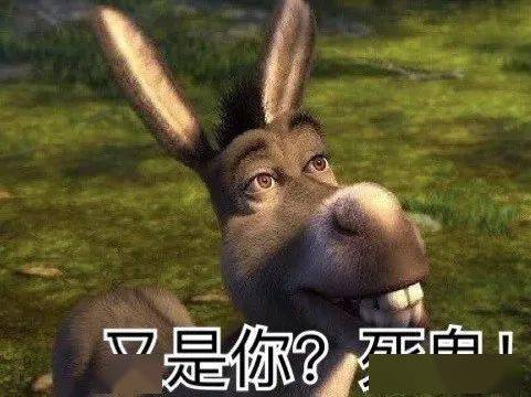 哈登稳塔克硬红队g1爆冷拿下湖人