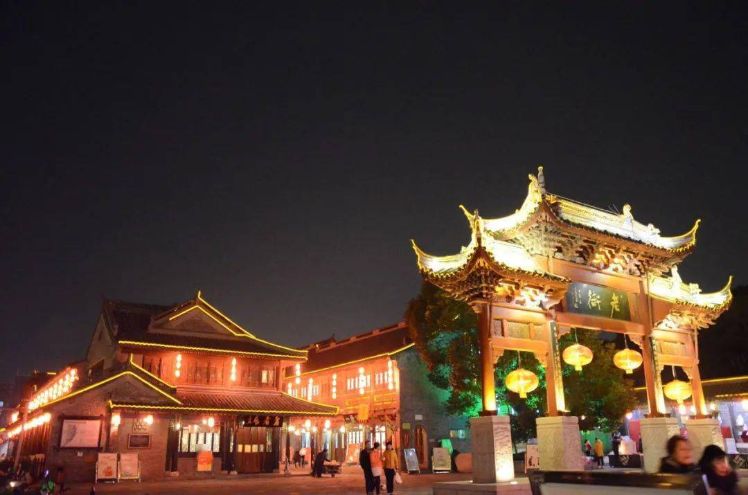 泰州老街里面的石板路太难走文旅领导回复马上整改