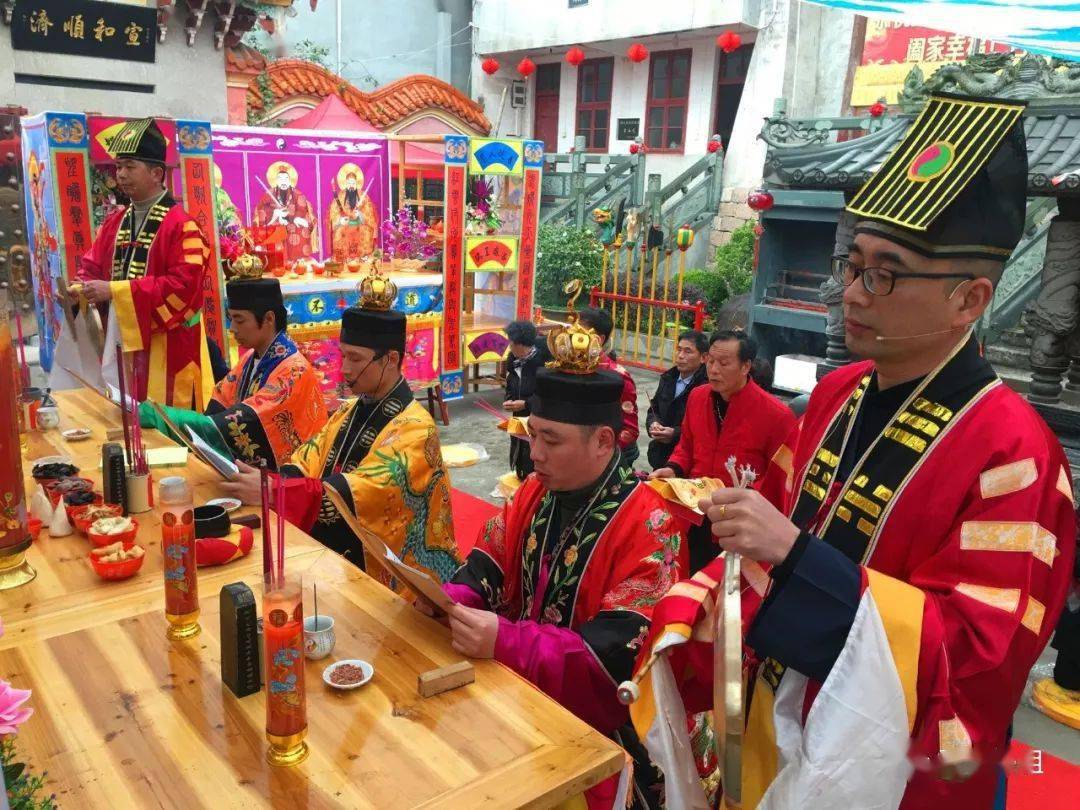 纪念妈祖羽化升天1033周年祈福道场登记开始咯!