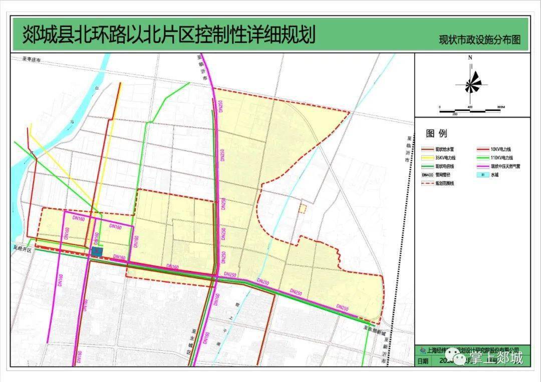 郯城县北环路以北片区控制线详细规划