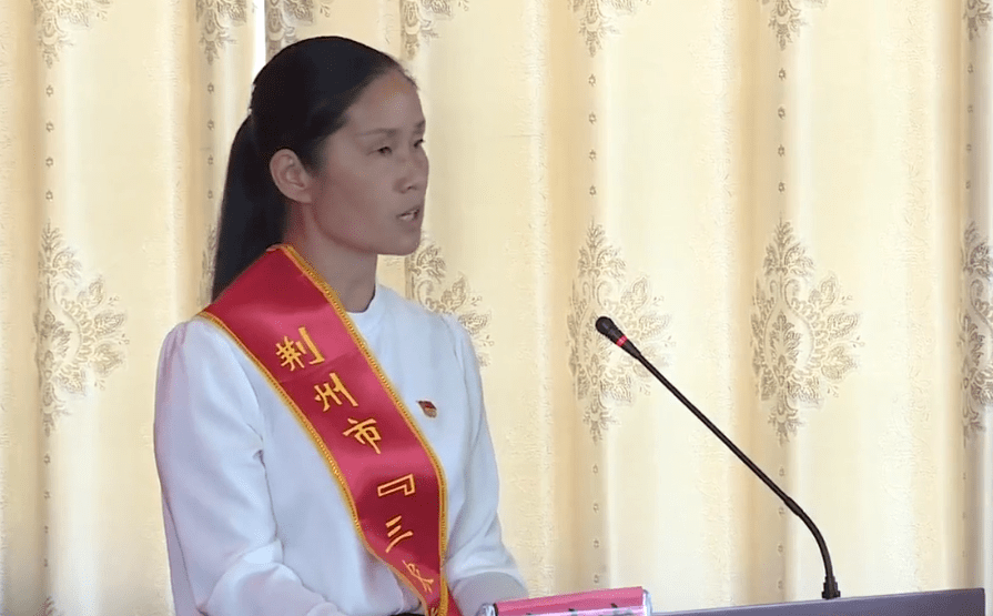 县杨家厂镇长江村谢超,荆州区马山镇联山村的杨安国,松滋市街河市镇