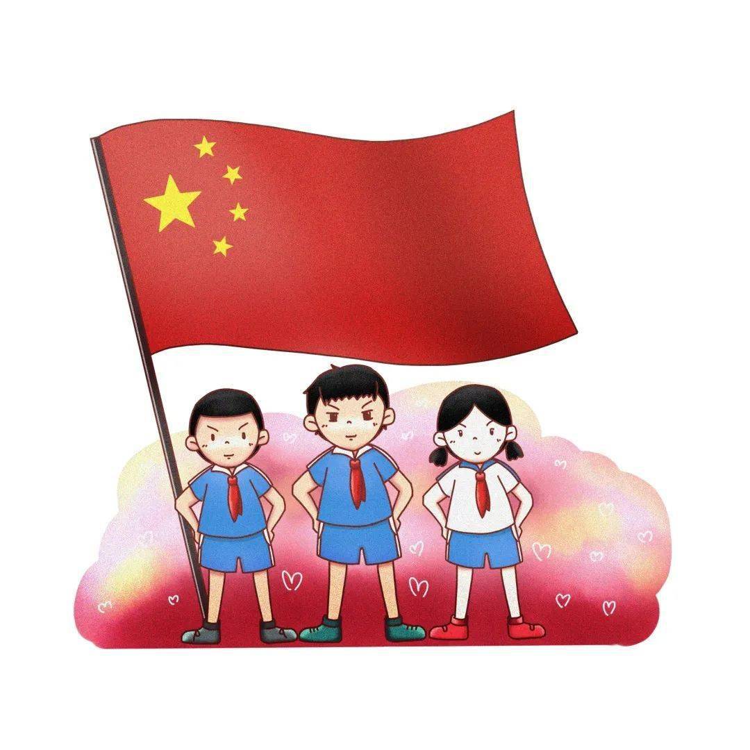中国国旗简笔画图片