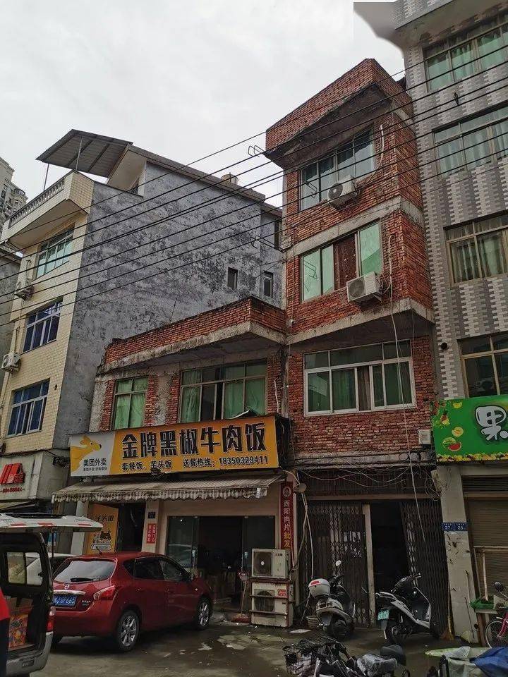 九鲤大道带店面榴房有兴趣可以看看