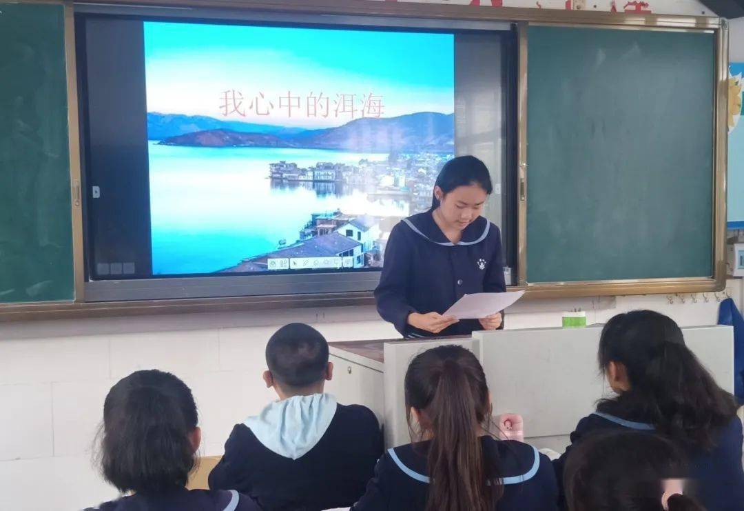 大理四中三文笔完小上末完小大理二小才村完小阳和完小