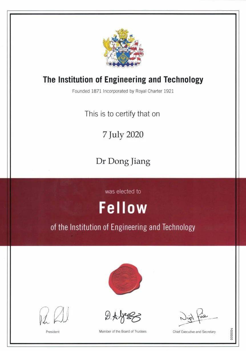 祝贺华中科技大学蒋栋教授新当选英国工程与技术学会会士ietfellow