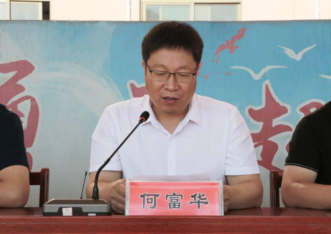 西苑中学2020级新生习惯养成暨国防教育纪实