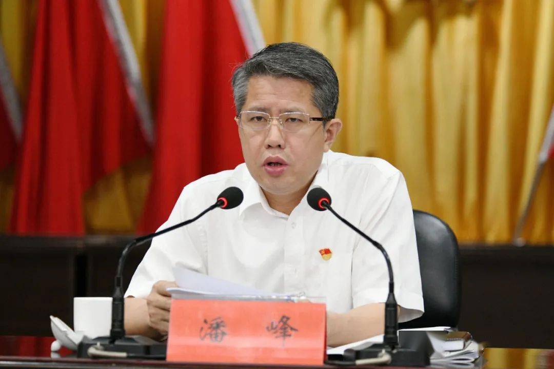 县委十三届十次全体扩大会议召开